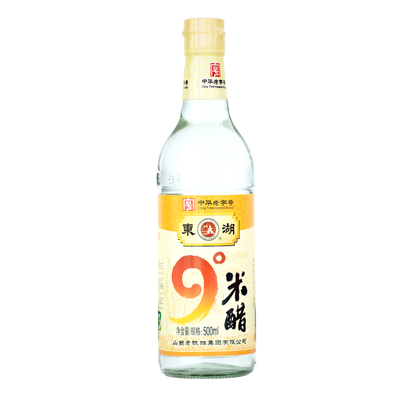 东湖9度米醋500ml瓶0添加炒菜烹调凉拌腌制泡菜腌菜山西特产