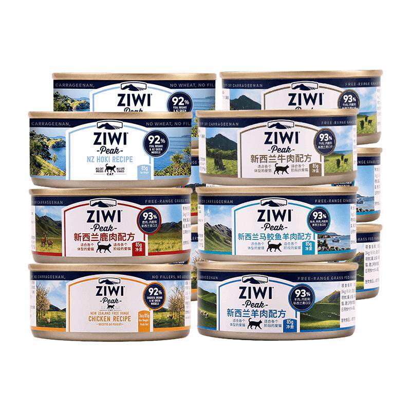 自营ZIWI鹿肉猫罐头85g*12罐