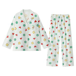 蜡笔小新海岛绒情侣睡衣女冬季薄绒家居服秋冬法兰绒冬天男牛奶绒