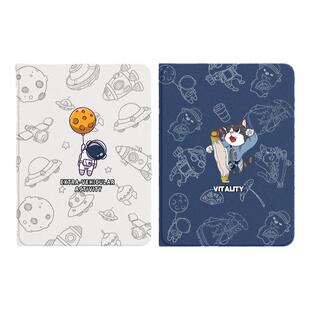 适用iPad保护套2023新款ipadPro苹果ipad9平板2024第十代10.2硅胶保护壳11/12.9英寸mini7/6带笔槽款air3/4/5