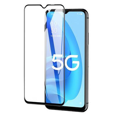 (爆款）适用oppoa55防爆钢化膜