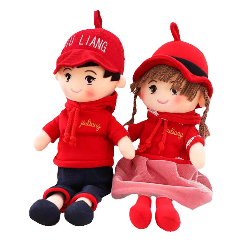 新婚房布置公仔压床娃娃高档床头