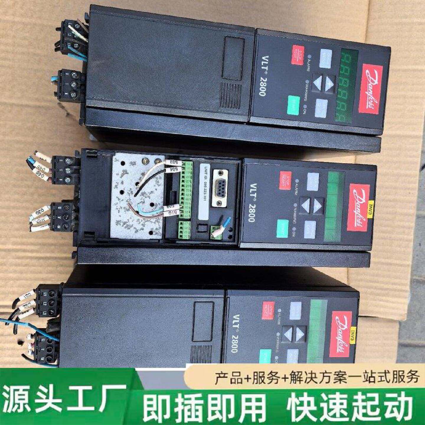 非标价丹佛斯VLT2800变频器VLT2822PT4B20SBR0修理