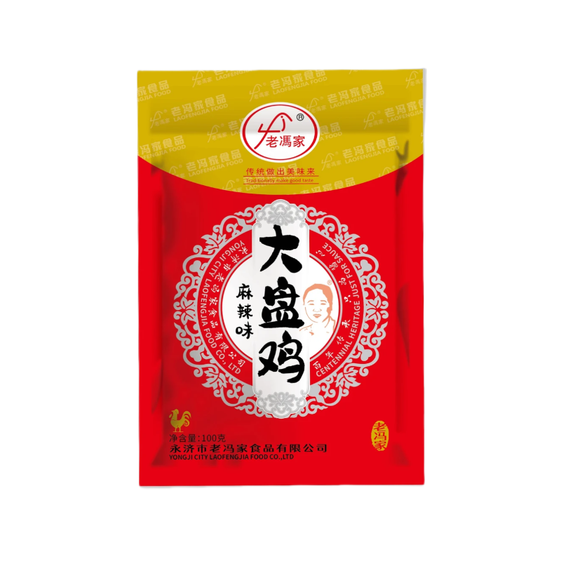 老冯家运城大盘鸡调料100g正宗新疆同款专用料家用袋装烧鸡酱料