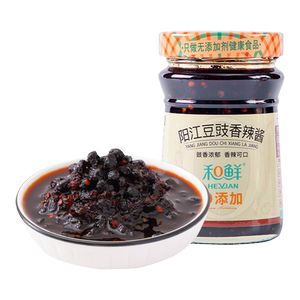 和鲜阳江豆豉辣椒酱香辣酱下饭菜