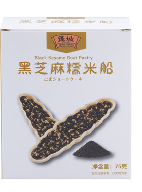 蓬城糯米船坚果小船酥薄脆饼干