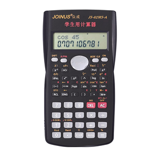 科学计算器考试专用多功能函数计算机器小型大学生考研一建二建会计注会考试建筑工程统计学初中高中生学生用