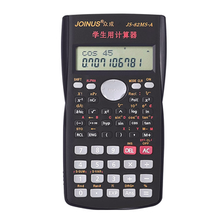 科学计算器考试专用多功能函数计算机器小型大学生考研一建二建会计注会考试建筑工程统计学初中高中生学生用