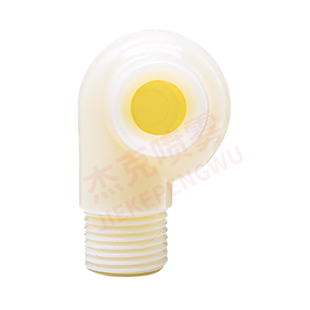 塑料涡流喷嘴脱硫塔 蜗牛涡轮工业除尘喷淋大流量防堵塞 厂家直销