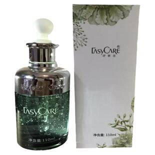 伊斯佳第三代木瓜籽原液新原萃液110g适合黑色素痘印肌肤保湿精华