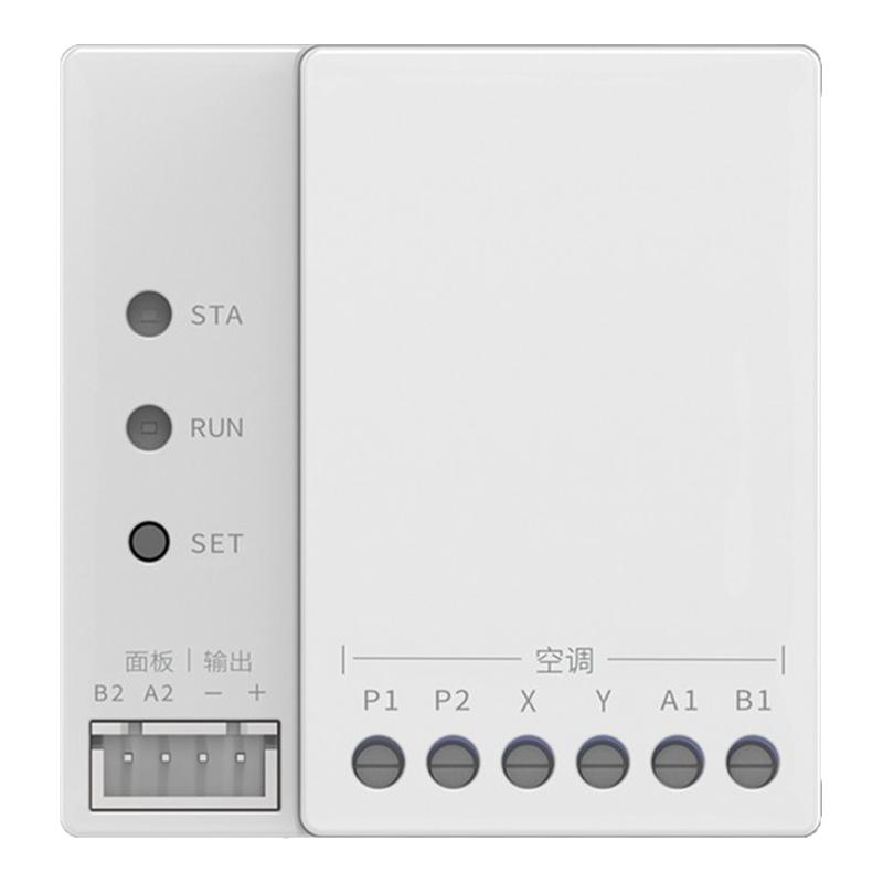 中弘小超人风管机智能控制器中央空调伴侣线控网关B27蓝牙mesh2.0