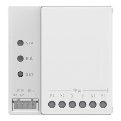 中弘小超人线控网关蓝牙MESH2.0