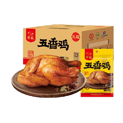 550g*6只德州五香鸡乡盛