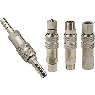 快速接头C式自锁公母头微型小体气动美式氧气管PU管螺纹气泵快接