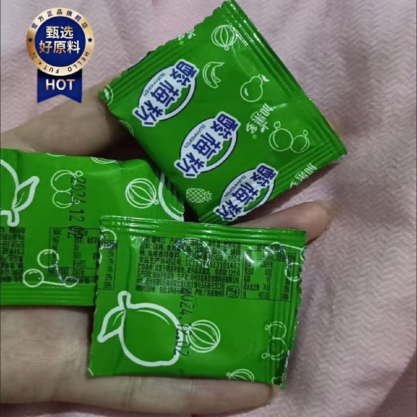 酸梅粉小包装话梅粉甘梅粉梅子粉陈皮粉甘草椒盐广西辣椒盐酸野料