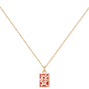 AJIDOU阿吉豆女福启新岁系列设计师款本命年项链小众设计感锁骨链