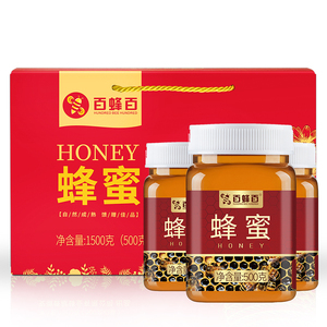 土蜂蜜礼盒百花洋槐3斤4斤包装过拜年货送礼佳品长辈春节