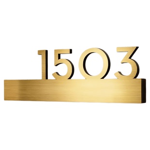 不锈钢门牌号码牌家用入户房号定制酒店客房公司高级感轻奢创意户外标识贴宿舍房间门口意式极简金属数字门号