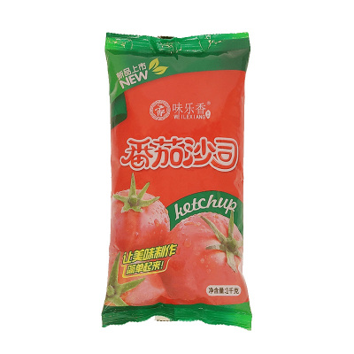 味乐香披萨薯条番茄沙司