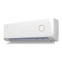 科龍空調(diào)靜省電2匹一級變頻掛機