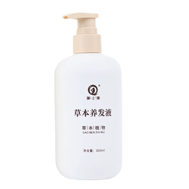 草本养发液侧柏叶何首乌深层清洁
