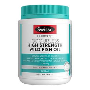 Swisse斯维诗深海鱼油omega3女生成人中老年dha护心眼脑胶囊官方