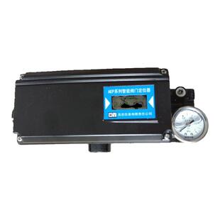 AEP311-LSA01A自动阀门控制仪表防爆带反馈吴忠仪表智能定位器