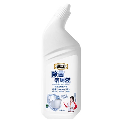 威卫士洁厕灵强力除臭杀菌去黄
