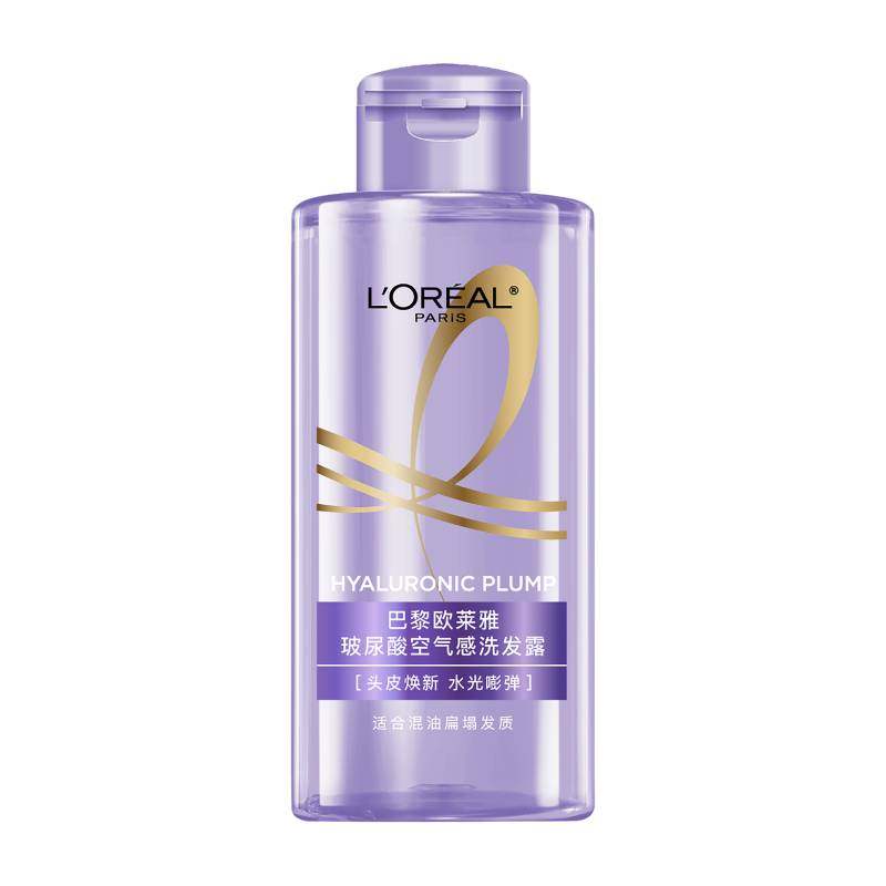 ŷ���� ����������˳�޻� ϴ��ˮ������ ����װ80ml * 2ֻװ 14.96Ԫ