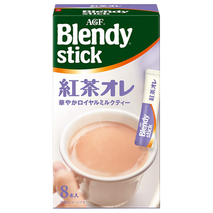 日本进口agf blendy布兰迪牛奶欧蕾拿铁奶茶速溶咖啡粉可可抹茶