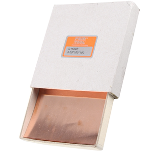 T2纯铜垫片紫铜片纯铜片红铜片铜箔铜片铜皮盒装垫片0.01mm-1.0mm