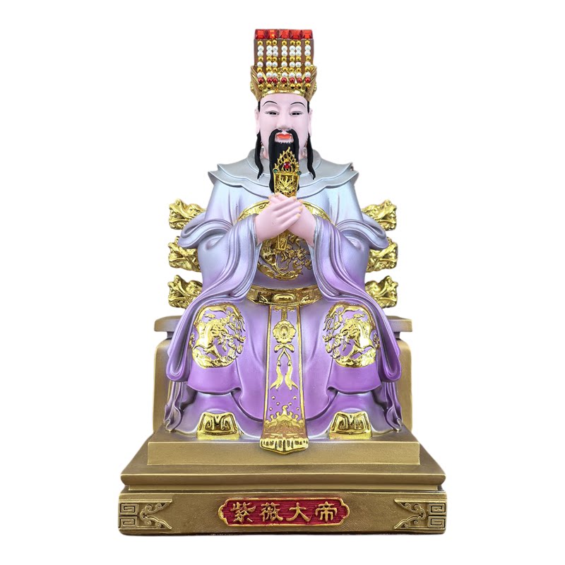 紫薇大帝神像树脂佛像中天北极紫薇大帝佛像四御大帝