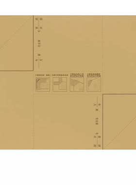 100套装抵扣联封面243*142牛皮纸增值税发票专用电脑凭证通用封面
