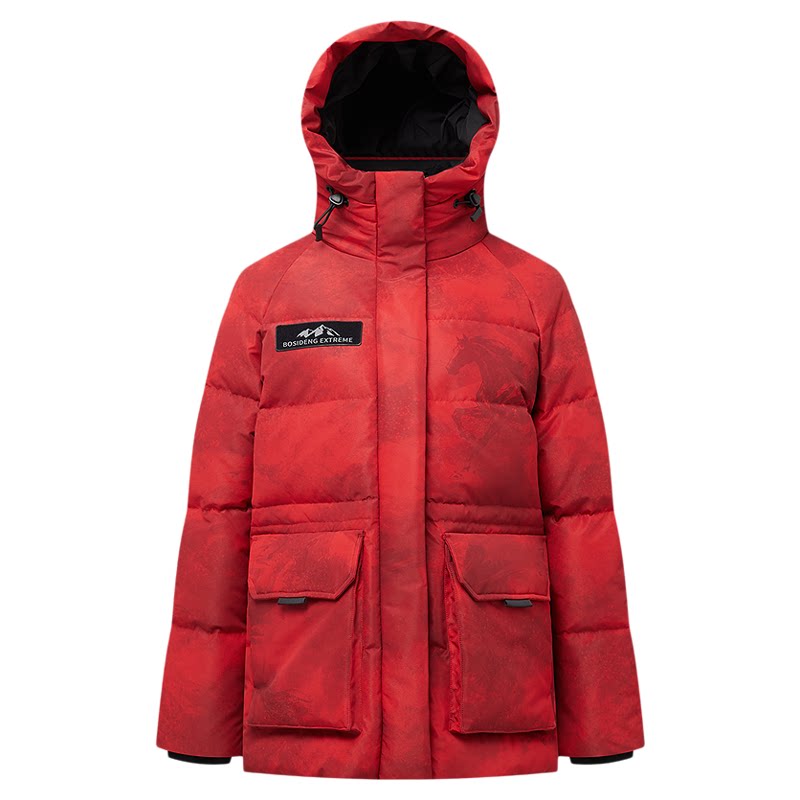 新年红波司登户外极寒90鹅绒服女