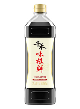 千禾味极鲜特级生抽1L酿造酱油 家用厨房调味料提味增鲜