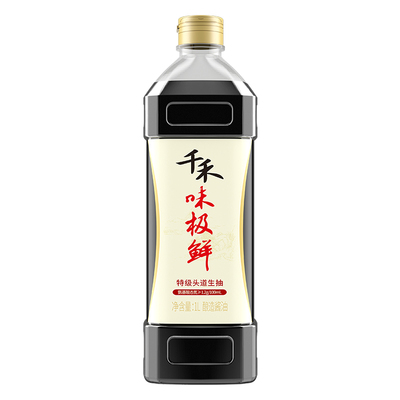 千禾味极鲜特级生抽1L酿造酱油 家用厨房调味料提味增鲜