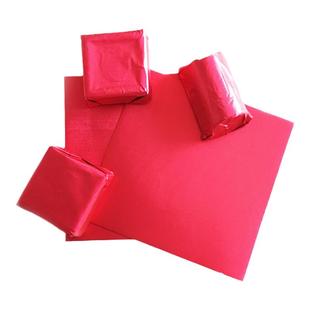 巧克力锡纸黑芝麻丸金色铝箔包装纸普洱茶锡箔纸糖果茶叶包装纸