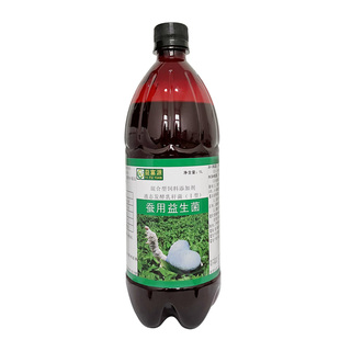 蚕用益生菌养蚕营养液乳杆菌生长发育健壮蚕爱吃结茧大白厚益富源