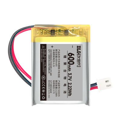 次世代3.7V600mAh聚合物锂电池