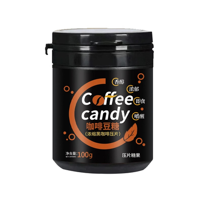 咖啡糖0脂嚼着吃的嘴巴香香