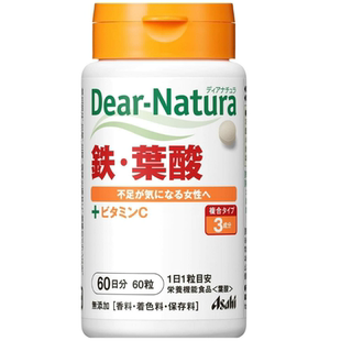日本代购 Asahi朝日 Dear-Natura 铁 + 叶酸 60日/ 60粒