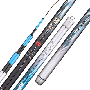 岛主品牌降龙鲤鱼竿手杆超轻超硬台钓竿十大小轻量综合野钓钓鱼竿