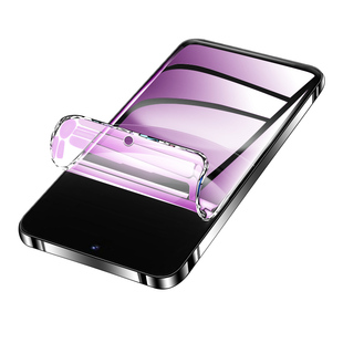 适用华为nova12活力版水凝膜防摔nova12ultra手机贴膜全屏覆盖nova12pro钢化膜nova12抗蓝光huawei全包边高清