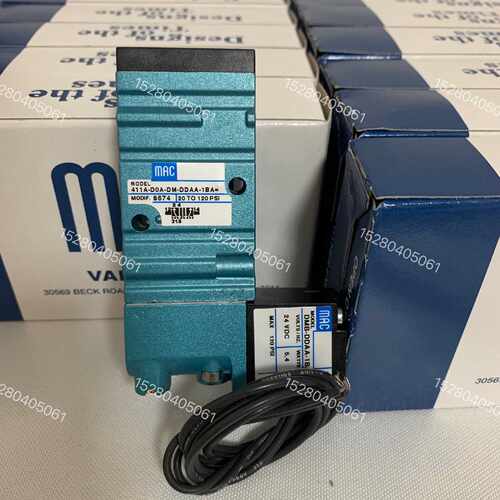 【请询价】可可零售议价MAC全新正品411ACOADMDD