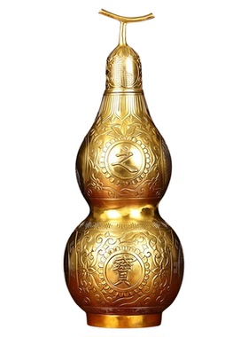 黄铜葫芦摆件大小办公室客厅