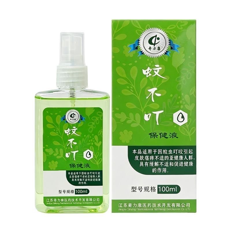 奇力康蚊不叮保健液喷剂