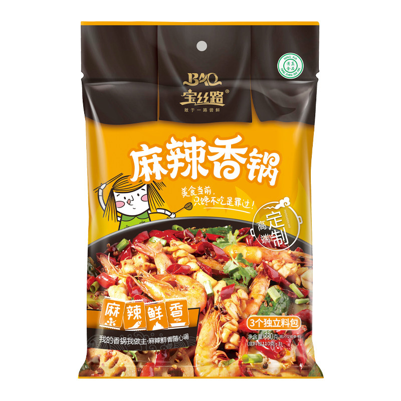 宝丝路麻辣香锅底料330g清真调料