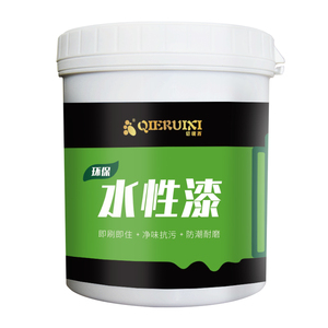 旧家具翻新水性木器漆水性漆木漆油漆柜子衣柜桌子橱柜木门改色漆