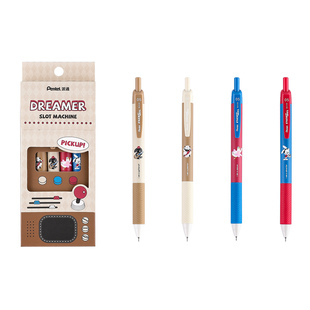 官方旗舰店 日本Pentel派通大梦想家限定速干中性笔dreamer黑色0.5mm可爱卡通高颜值BLN125学生刷题初中生用