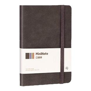 得力可定制a7小笔记本子便携式记事本学生随身迷你口袋型简约随手记单词本小号备忘录日记本a6口袋本小本子